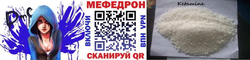 Как найти наркотики Тотьма ГЕРОИН Псилоцибиновые грибы Конопля A PVP ГАШИШ АМФ