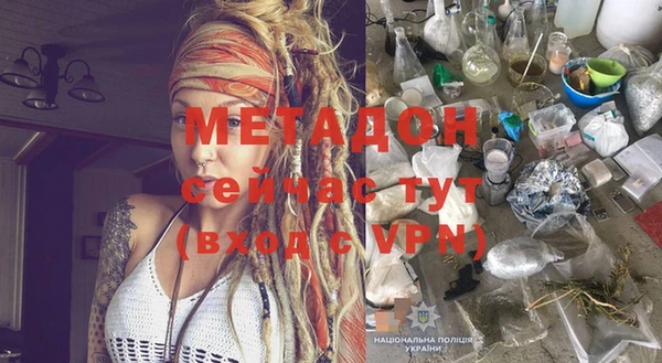 прущая мука Алексин