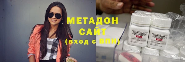 прущая мука Алексин
