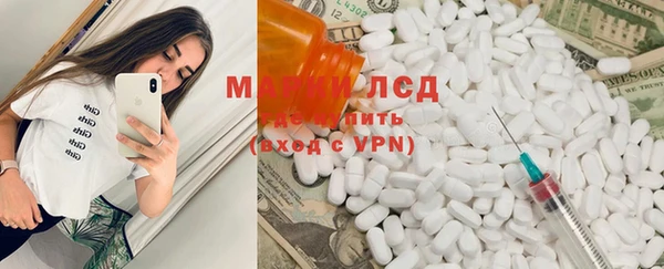 прущая мука Алексин