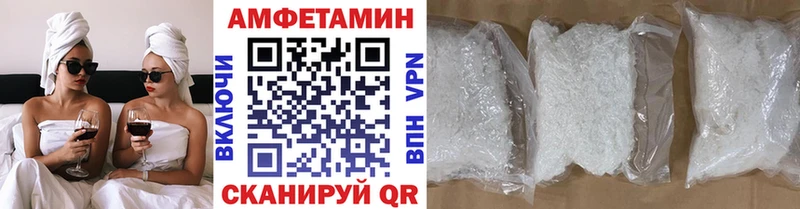 где найти   Тотьма  Первитин витя 
